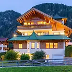 아파트호텔 Boutiquehotel Sonnenhof