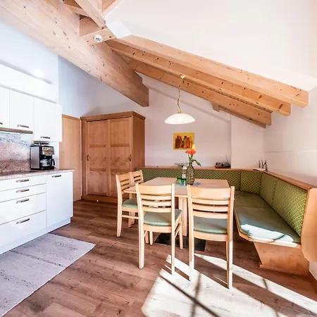 Apartahotel Sonnenhof Mayrhofen