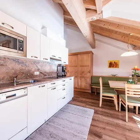 Apart Boutiquehotel Sonnenhof 4* Mayrhofen